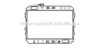 HYUNDAI 2531032021 Radiator, engine cooling